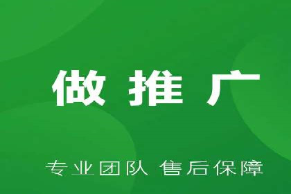 探索sem竞价广告的奥秘：从案例看效果提升